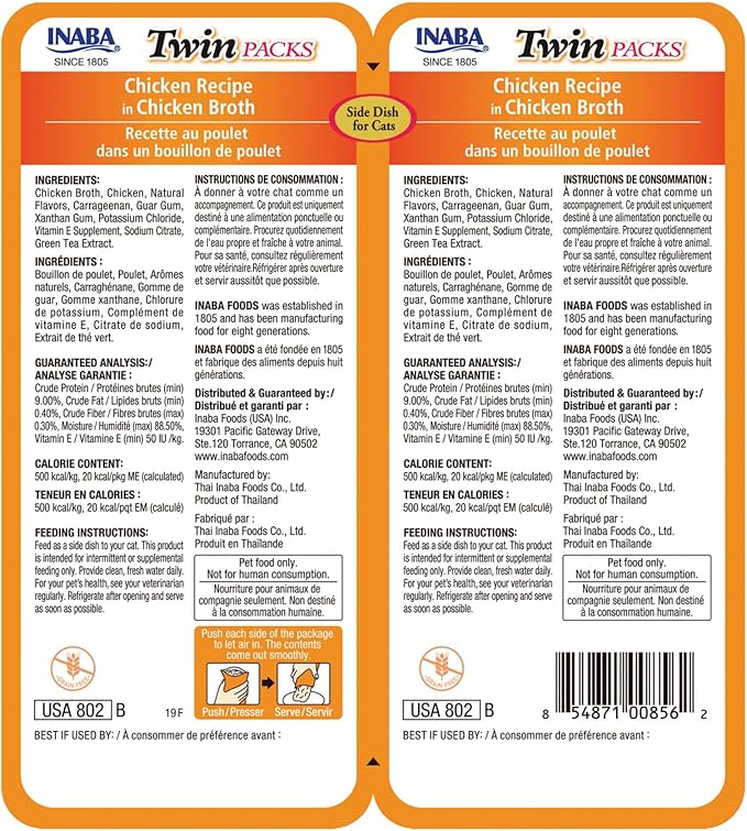 INABA Twin Packs for Cats, Shredded Chicken & Broth Gelée Side Dish/Topper Pouch, 1.4 Ounces per Serving, 12 Pouches, Chicken Recipe in Chicken Broth