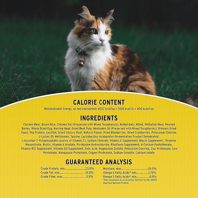 Annamaet Original Feline Formula Dry Cat Food, (Chicken & Brown Rice), 20-lb Bag