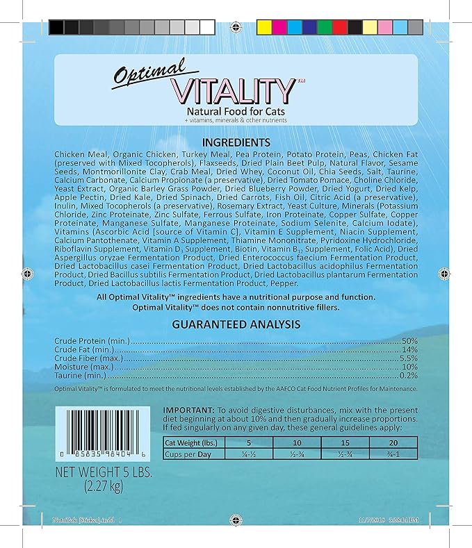 Wysong Optimal Vitality Adult Feline Formula Dry Cat Food, 5 lb
