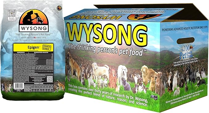 Wysong Epigen Starch Free Canine/Feline Dry Formula - Dog/Cat Food