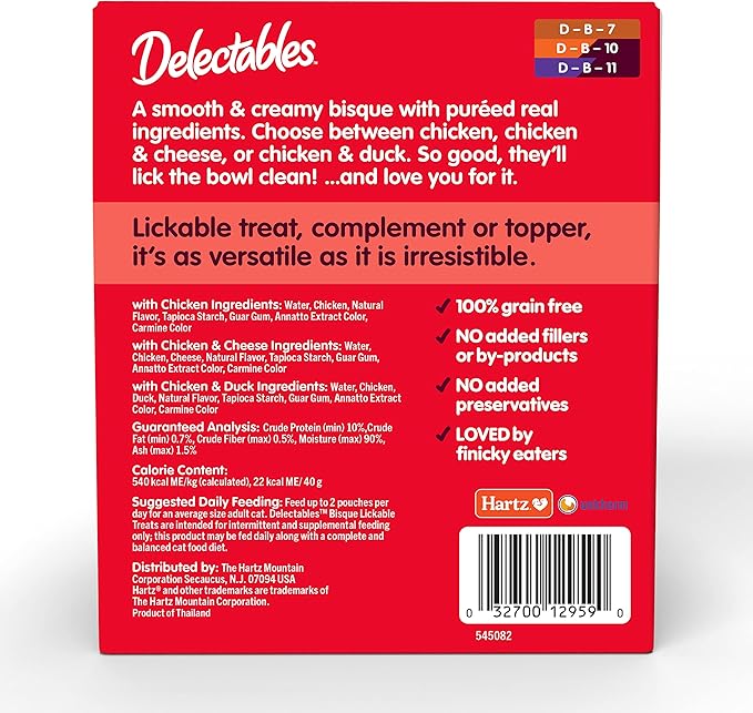 Delectables Bisque Non-Seafood Lickable Wet Cat Treats, Variety Pack, 12 Count (Pack of 1)