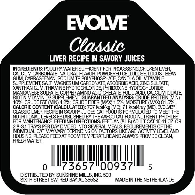 Evolve Classic Crafted Meals Liver Recipe Cat Food (Pack of 15)
