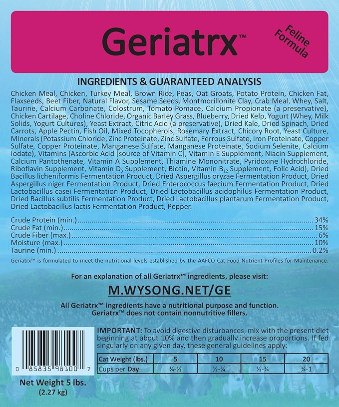 Wysong Geriatrx Senior Feline Formula Dry Cat Food, Four- 5 Pound Bags