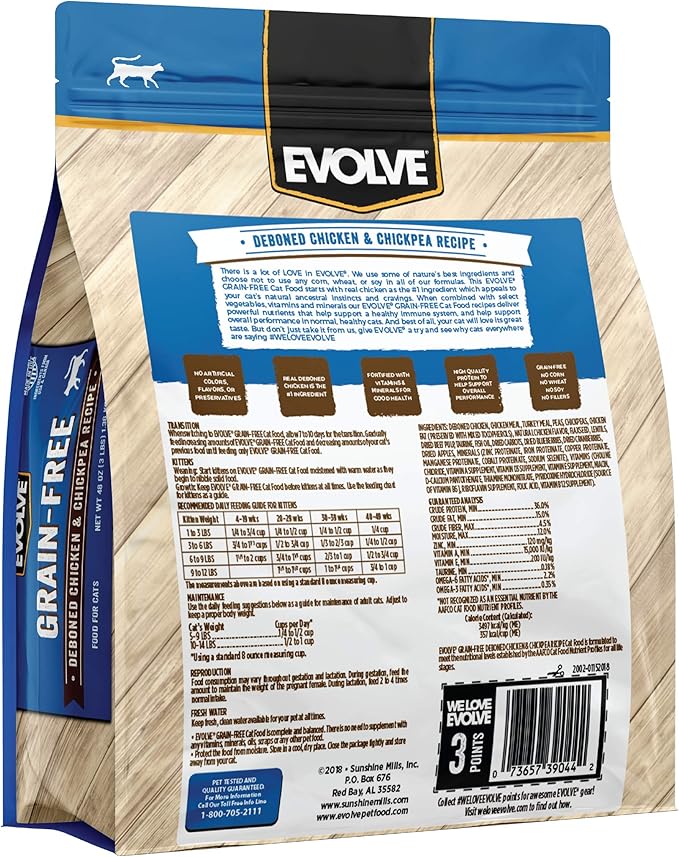 Evolve Pet Food Grain Free Deboned Chicken, Pea and Vegetable Recipe Cat Food Grain Free Deboned Chicken, Pea, and Veggies 3 Pound (Pack of 1)