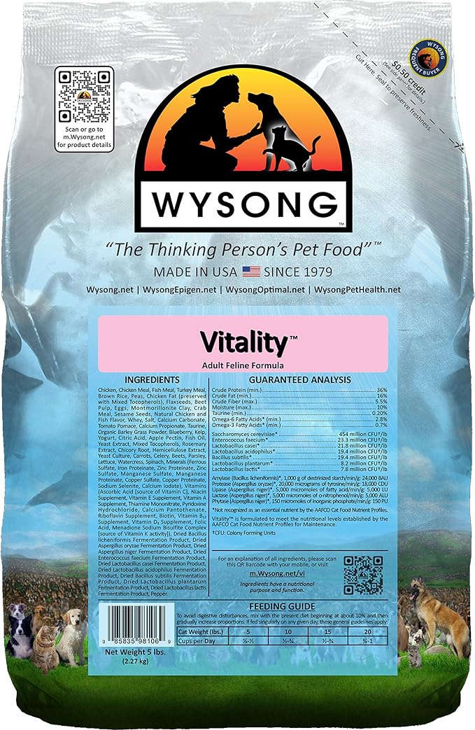 Wysong Vitality Adult Feline Formula Dry Diet Cat Food - 5 Pound Bag