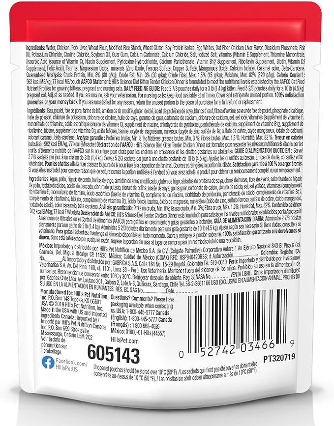 Hill's Science Diet Kitten, Kitten Premium Nutrition, Wet Cat Food, Chicken Stew, 2.8 oz Pouch, Case of 24