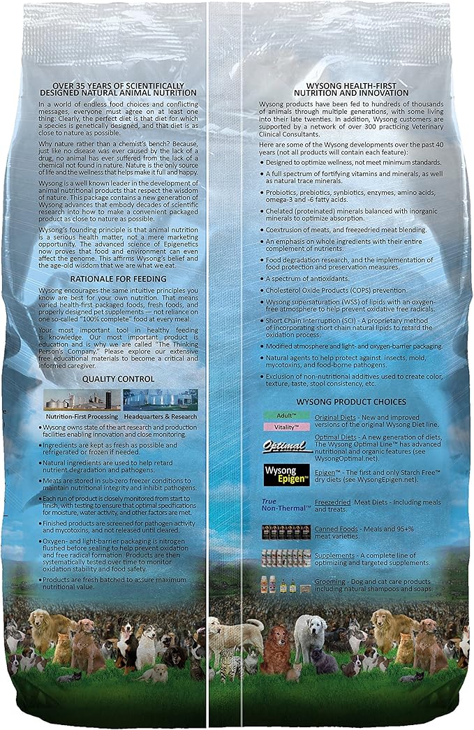 Wysong Nurture Kitten Formula Dry Kitten Food - 5 Pound Bag